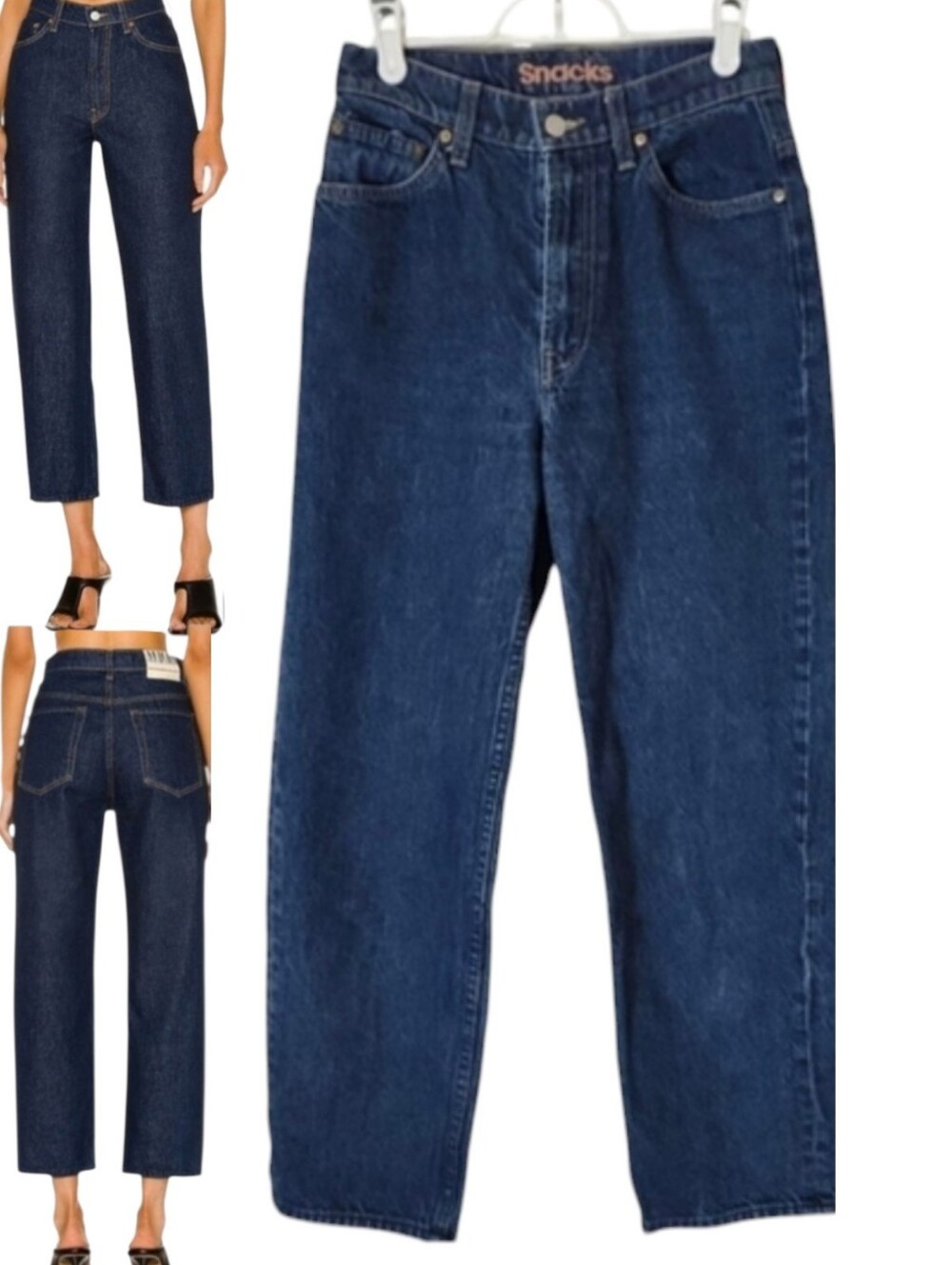 MOTHER Womens Snacks Double Stack Ankle Cold Brew Straight Wide Leg 26